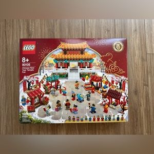 Lego Brand new Chinese New Year Temple Fair